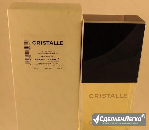 Parfum Chanel Cristalle Москва - изображение 1