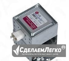 Магнетрон для свч LG 2M213-01, 45442 Уфа - изображение 1