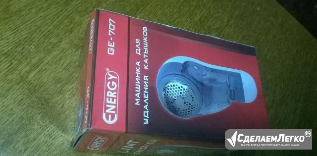 Машинка для удаления катышков с одежды Воронеж - изображение 1