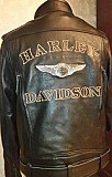 Кожаная куртка Harley davidson 110-й юбилей Москва