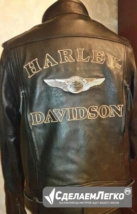 Кожаная куртка Harley davidson 110-й юбилей Москва - изображение 1