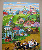 Картина Русские мотивы картины художник Москва