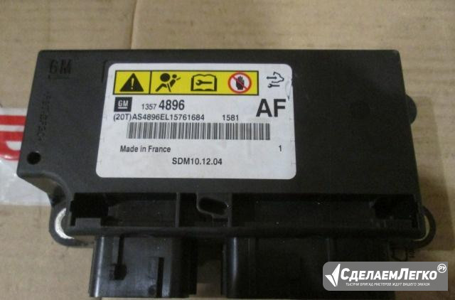 Блок AirBag Opel Astra J 1.4 мкпп 2011 Ижевск - изображение 1
