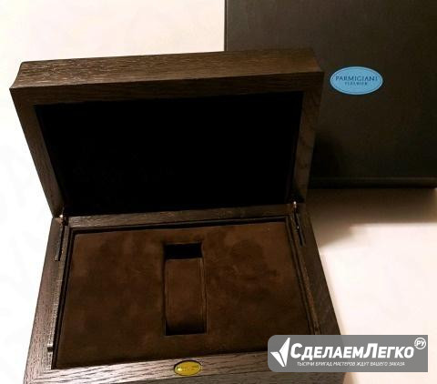 Коробка Parmigiani для часов Москва - изображение 1