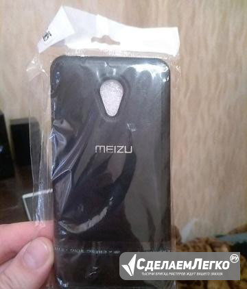 Бампер meizu m5 новый Екатеринбург - изображение 1