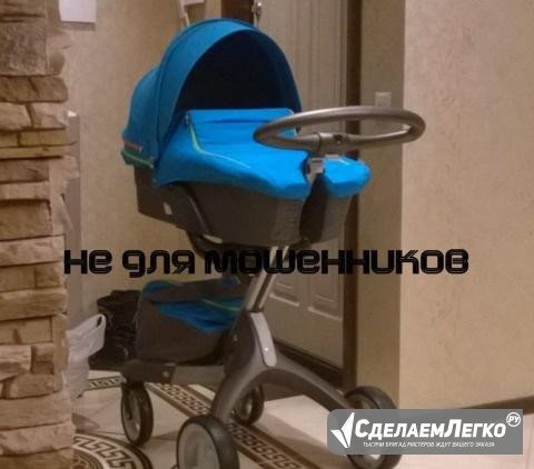 Stokke Xplory 2в1 v4 Санкт-Петербург - изображение 1