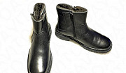 Новые ботинки Ralf Ringer (нат.кожа) р41-42 Белгород