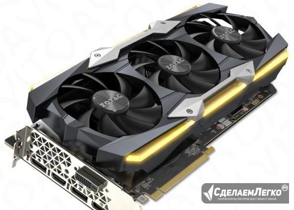 Видеокарта zotac GTX 1080ti 11GB AMP Extreme Ростов-на-Дону - изображение 1