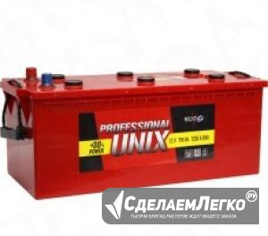 Аккумулятор Unix Professional 140 Ач ин.авто Казань - изображение 1