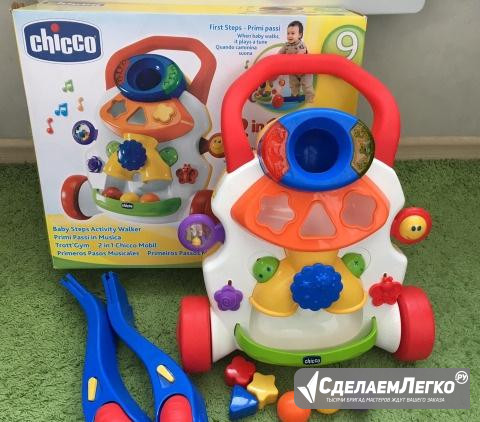 Ходунки толокар Chicco Новосибирск - изображение 1