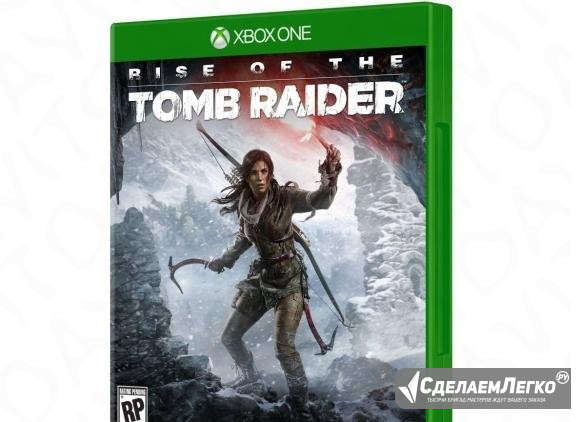 Rise of the Tomb Raider (Xbox One) Иркутск - изображение 1