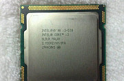 Intel Core i3-530 lga1156 Воронеж