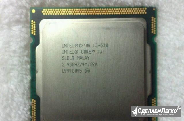 Intel Core i3-530 lga1156 Воронеж - изображение 1