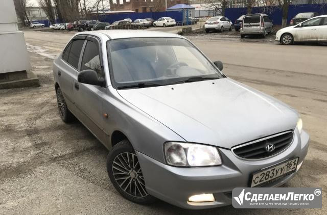 Hyundai Accent 1.5 AT, 2008, седан Ростов-на-Дону - изображение 1