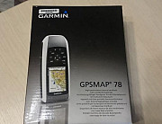 Навигатор Garmin gpsmap 78 Москва