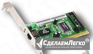 LAN Card PCI - сетевая карта Нижний Новгород - изображение 1