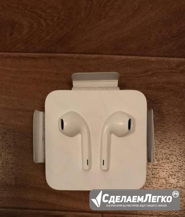 Продам наушники EarPods Томск - изображение 1