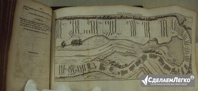 1816г. Пехота: Маневры и Упражнения 40 Схем-Гравюр Москва - изображение 1