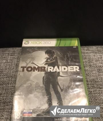 Игра tomb raider Xbox 360 Северодвинск - изображение 1