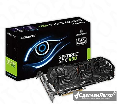 GeForce GTX 980 G1 gaming 4GB gigabyte Челябинск - изображение 1