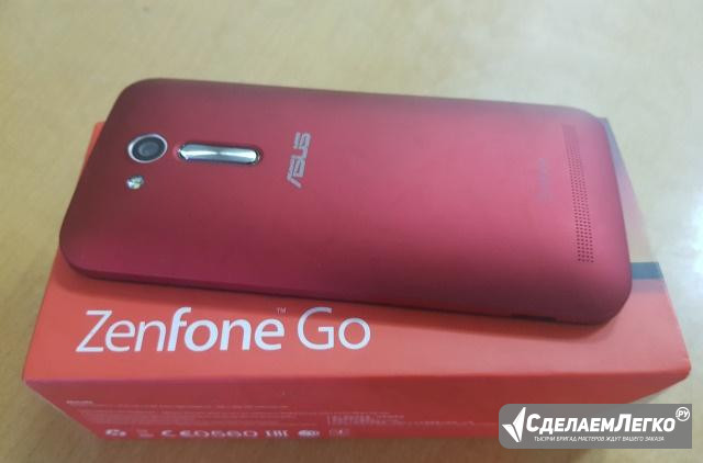 Смартфон 4.5" Asus ZenFone Go ZB452KG Red Новосибирск - изображение 1