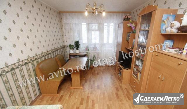 1-к квартира, 33 м², 1/9 эт. Кострома - изображение 1