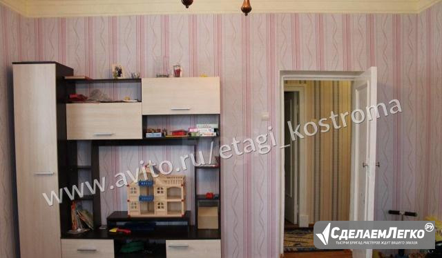 2-к квартира, 56 м², 3/3 эт. Кострома - изображение 1