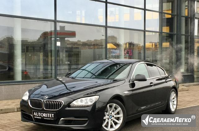 BMW 6 серия 3.0 AT, 2013, седан Санкт-Петербург - изображение 1