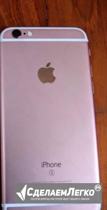 iPhone 5 Улан-Удэ - изображение 1