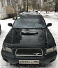 Subaru Forester 2.5 AT, 2004, универсал, битый Клин