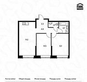 2-к квартира, 57.6 м², 14/25 эт. Москва