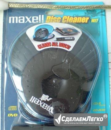 Maxell Disc Cleaner CD/DVD Смоленск - изображение 1