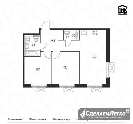 2-к квартира, 57.5 м², 12/15 эт. Москва - изображение 1