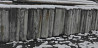 Панель стеновая керамзито-бетон Алтайское