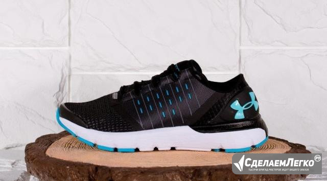 Under Armour Speedform арт.904001 Красноярск - изображение 1