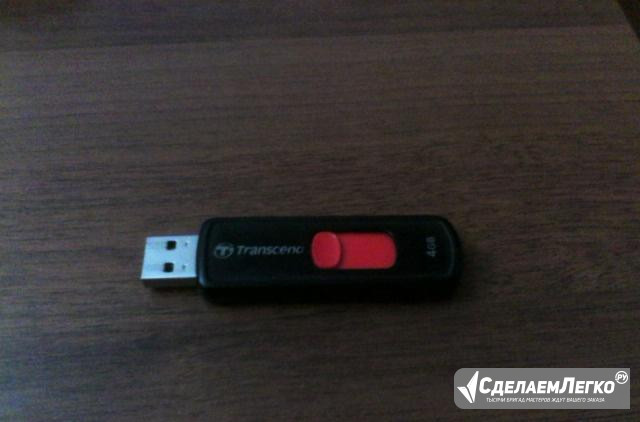 Флэшка Transcend 4GB Новокуйбышевск - изображение 1