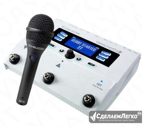 Продам TC Helicon VoiceLive Play GTX Омск - изображение 1