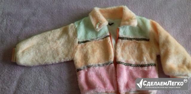 Детская весенняя курточка из искусственного меха Новокузнецк - изображение 1