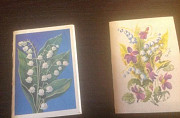 Две маленькие открытки к 8 Марта выпуска 1984-85 г Сургут