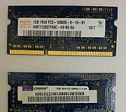 Продам SO-Dimm 1Gb DDR3 PC3 Иркутск