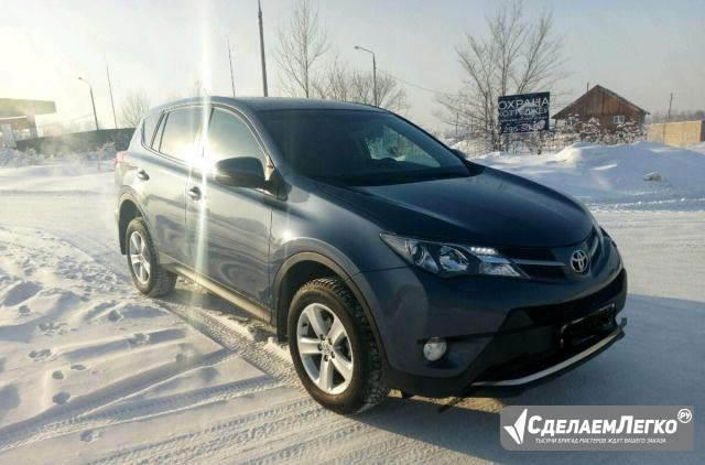 Toyota RAV4 2.0 CVT, 2013, внедорожник Красноярск - изображение 1