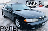 Mazda 626 1.8 AT, 1999, седан Белово