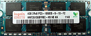 Hynix 4GB; 10600S; Новосибирск