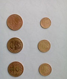 Монеты СССР Ярославль