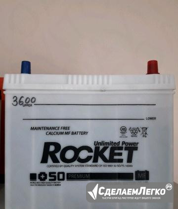 Аккумулятор Rocket 65B24L Иркутск - изображение 1