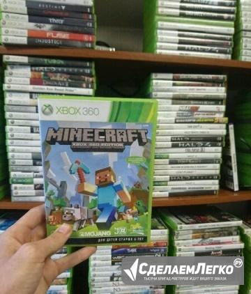 Майнкрафтxbox360 Новосибирск - изображение 1