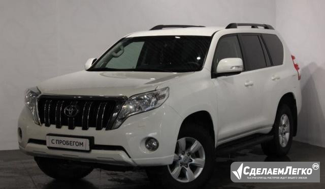 Toyota Land Cruiser Prado 3.0 AT, 2014, внедорожник Пермь - изображение 1