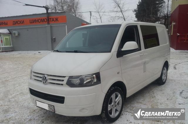 Volkswagen Transporter 2.0 МТ, 2010, микроавтобус Уфа - изображение 1