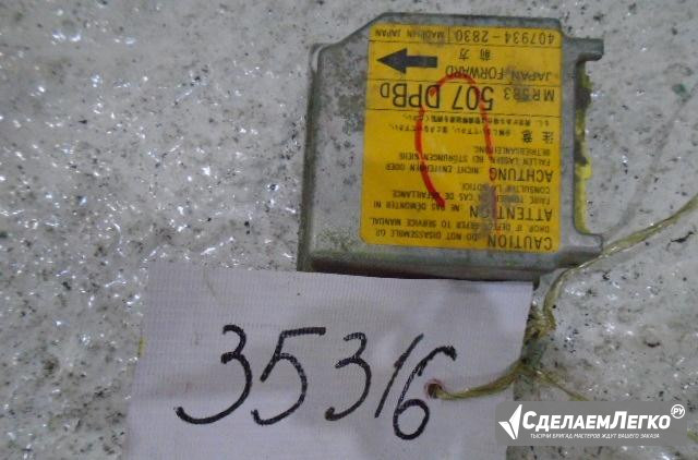 Блок управления AIR BAG Митсубиси Шариот 1998-2003 Екатеринбург - изображение 1