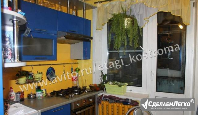 1-к квартира, 32.9 м², 3/5 эт. Кострома - изображение 1